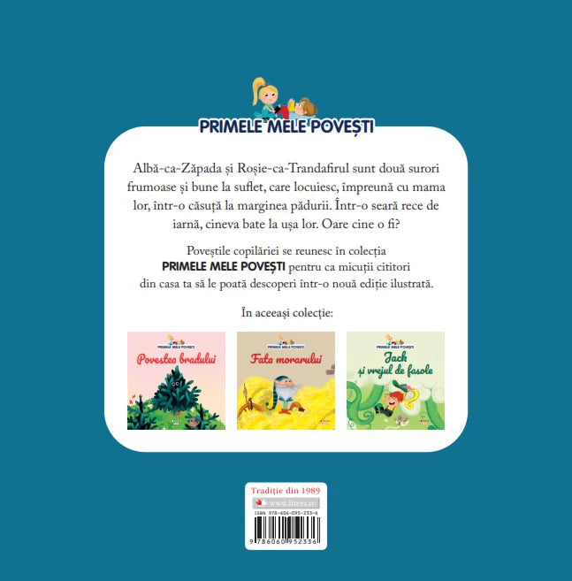 Carte copii - Volumul 35. Primele mele povesti. Alba-ca-Zapada si Rosie-ca-Trandafirul