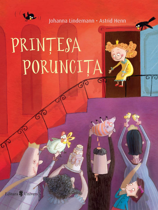 Printesa Poruncita