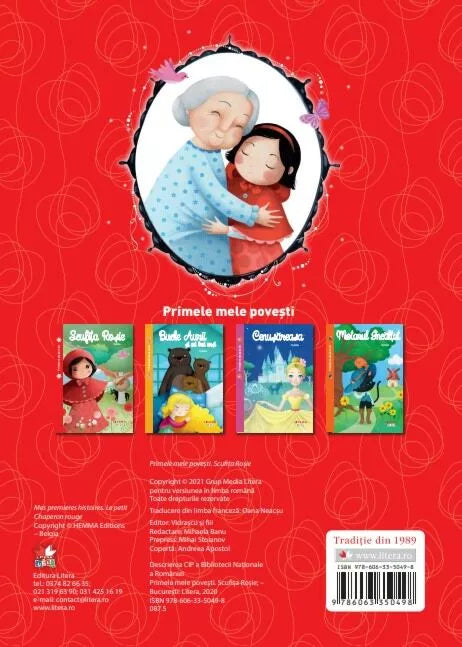 Carte copii - Primele mele povesti. Scufita Rosie